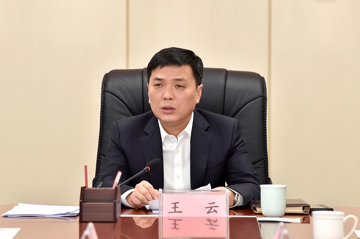 王云主持召开县政府工作专题会议-夏县人民政府门户网站